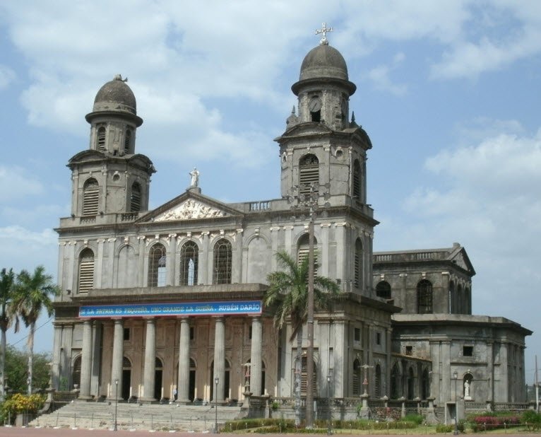Old Cathedral of Managua (Ruins), Managua, Nicaragua